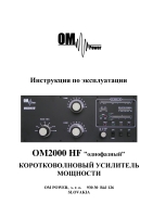 OM POWER OM2000HF